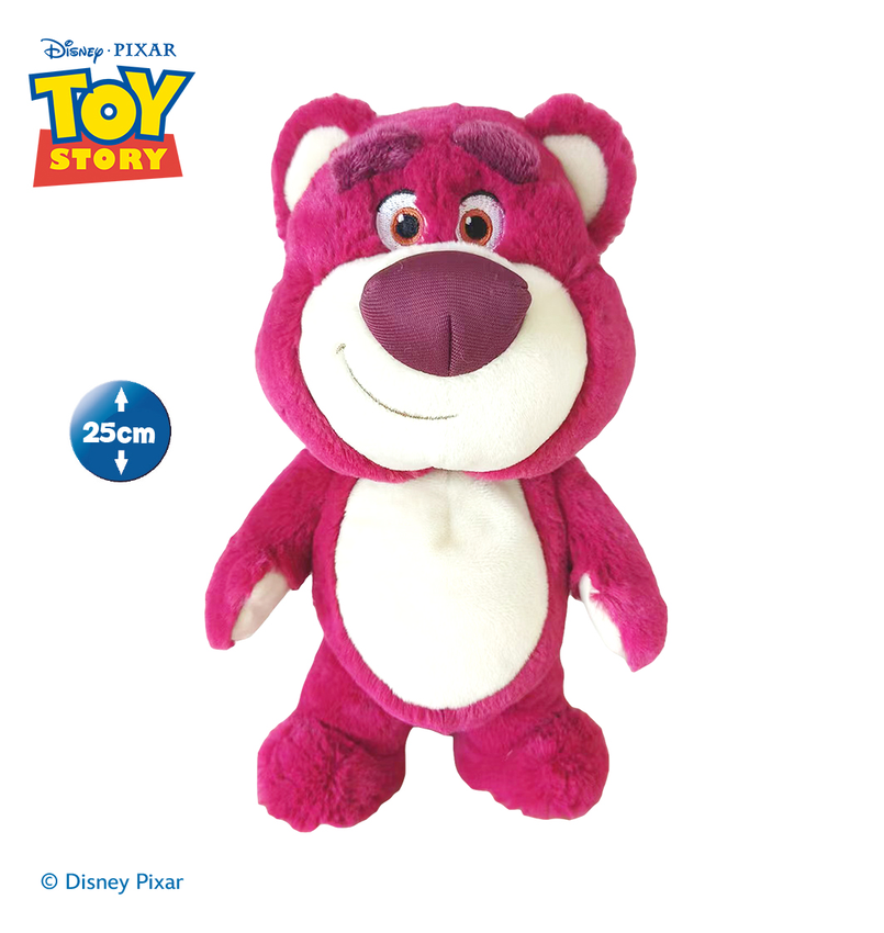 Lotso Plüsch (Limitierte Mini-Geschenkaktion)