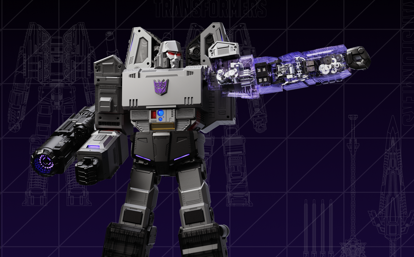 Hightech-Features des Megatrons